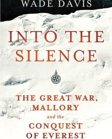 ����� 2012, photo 190