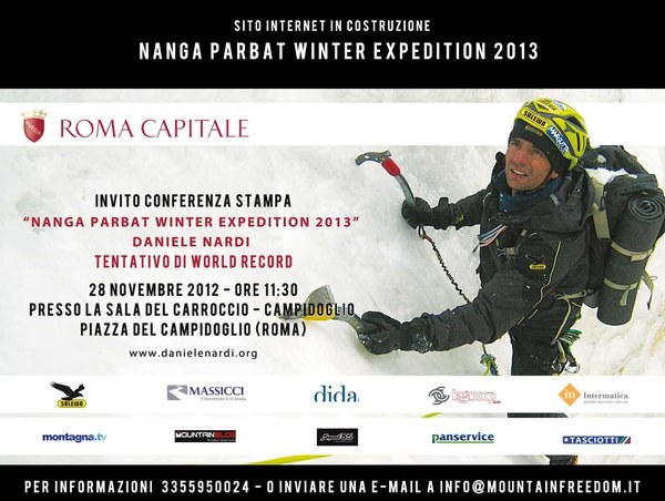 ����� 2012, photo 163