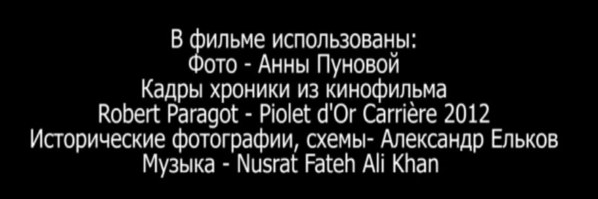 �������, photo 2