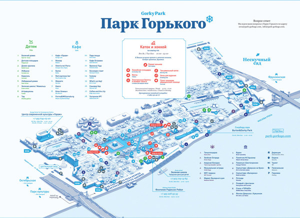 �������, photo 57