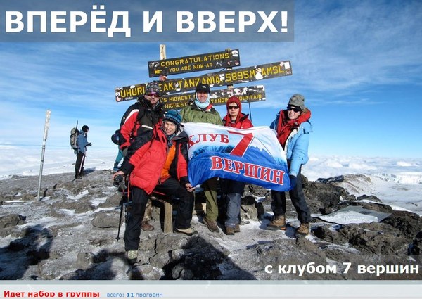 ��������� ������, photo 138