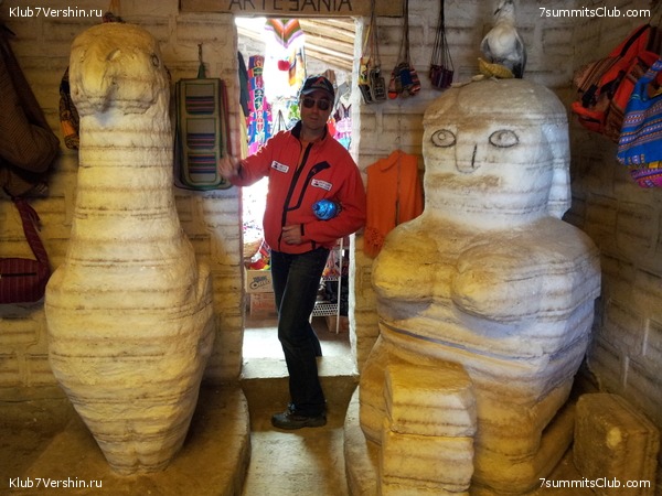 �������. ������� ������� ���������, photo 66