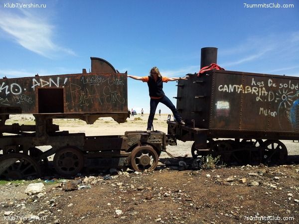 �������. ������� ������� ���������, photo 71