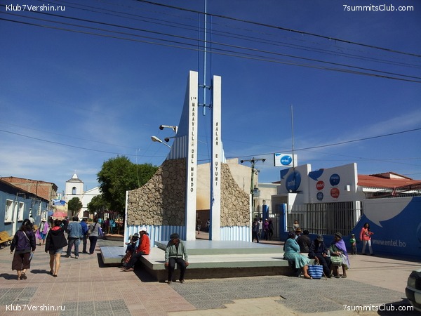 �������. ������� ������� ���������, photo 78