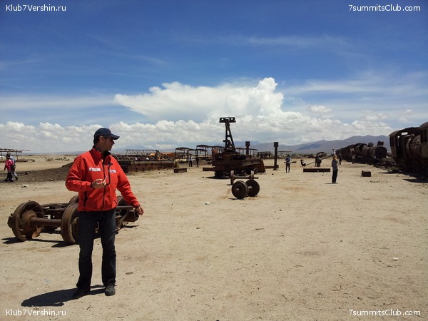 �������. ������� ������� ���������, photo 82