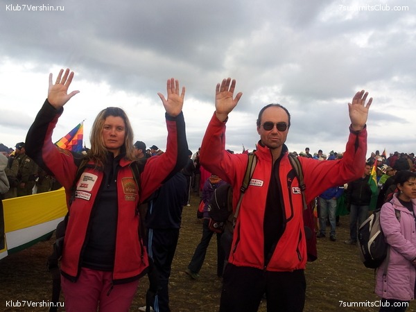 �������. ������� ������� ���������, photo 99