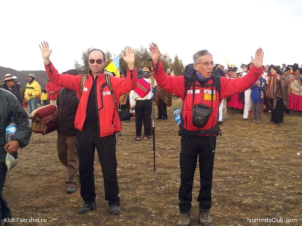 �������. ������� ������� ���������, photo 101