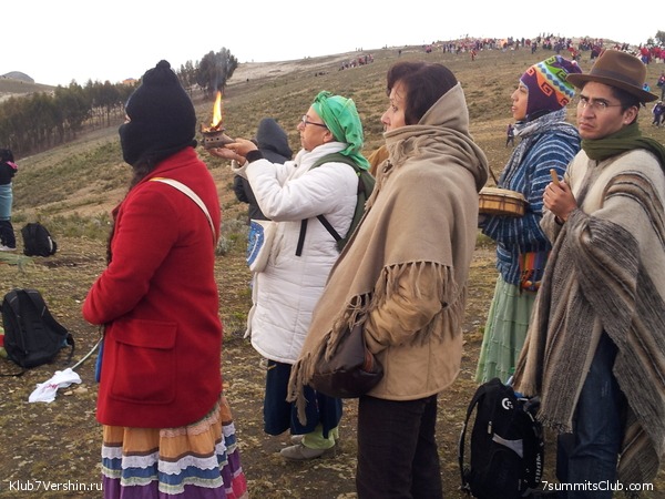 �������. ������� ������� ���������, photo 108