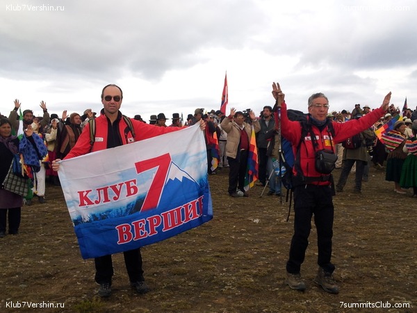 �������. ������� ������� ���������, photo 113