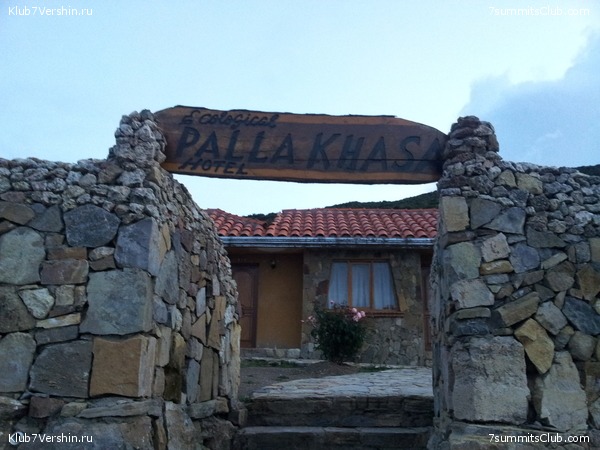 �������. ������� ������� ���������, photo 116