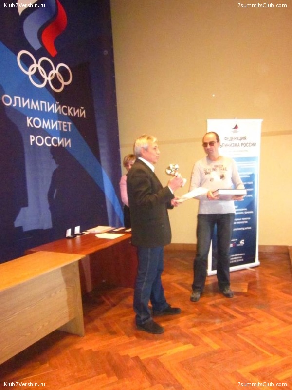 ���� 7 ������: ���������� �������, photo 127