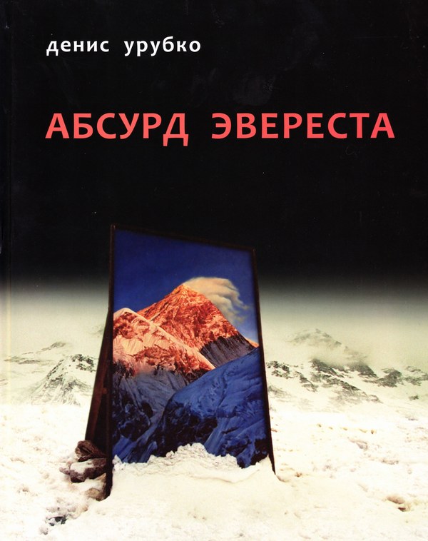 ���������� ����, photo 241