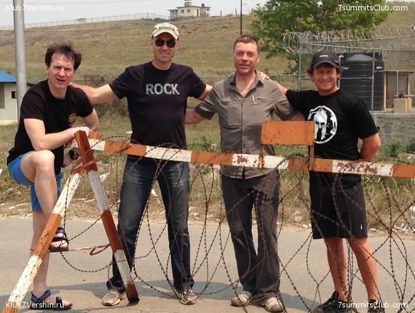 ������� 2013. ����� 1 �����, photo 65