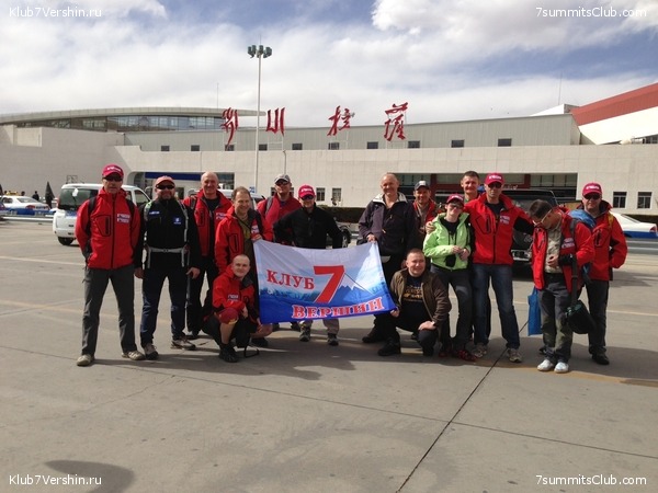 ������� 2013. ����� 1 �����, photo 41