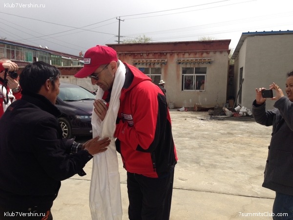 ������� 2013. ����� 1 �����, photo 46