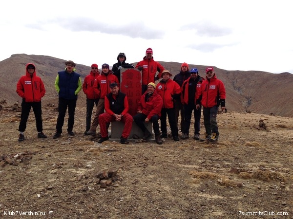 ������� 2013. ����� 1 �����, photo 49