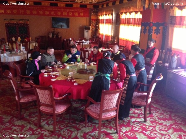 ������� 2013. ����� 1 �����, photo 51