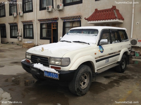 ������� 2013. ����� 1 �����, photo 52