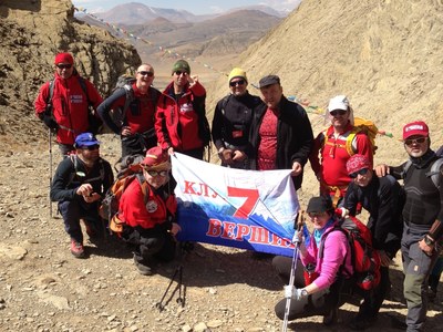 ������� 2013. ����� 1 �����, photo 56