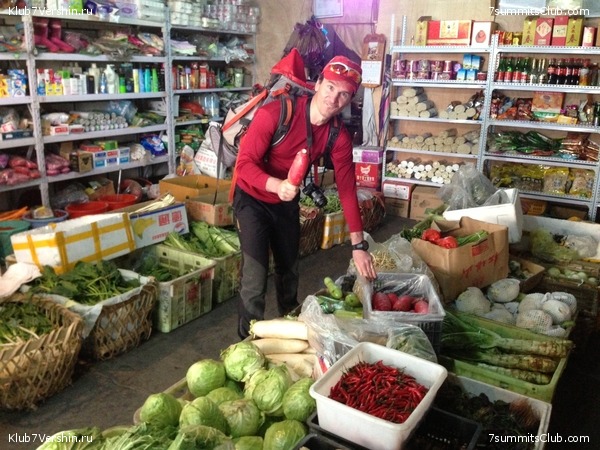 ������� 2013. ����� 1 �����, photo 57