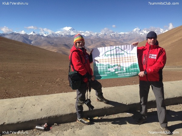 ������� 2013. ����� 1 �����, photo 61