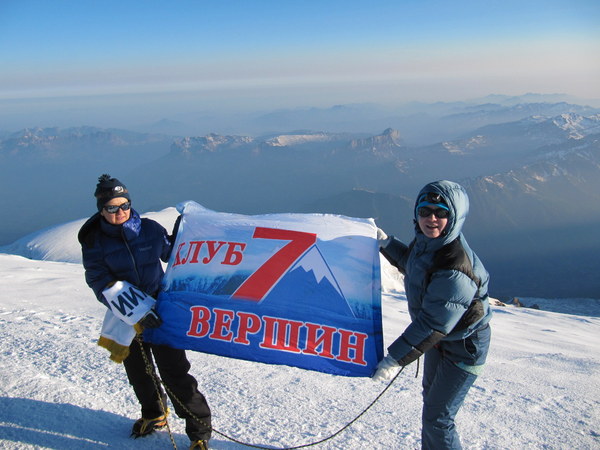 �������. ���� 2013, photo 33