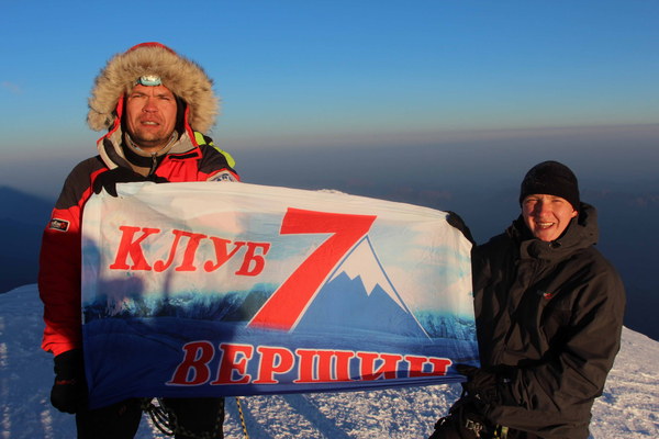 �������. ���� 2013, photo 9