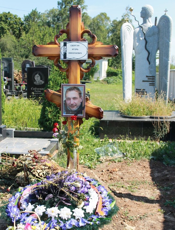 ���������� ����, photo 244