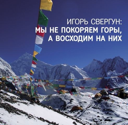 ���������� ����, photo 228