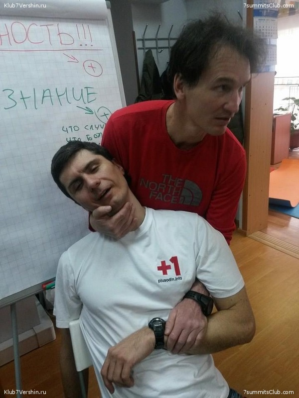 ������� ������� ����������� �����, photo 145