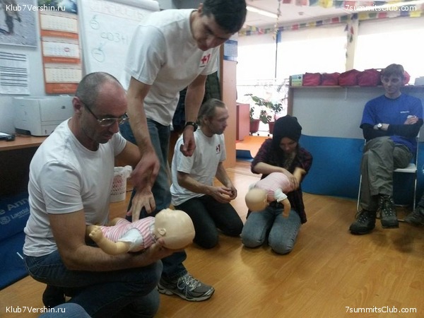 ������� ������� ����������� �����, photo 67