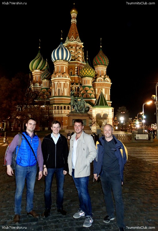 ������� ������� ����������� �����, photo 175