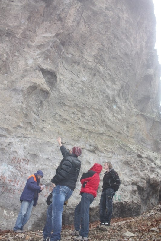 ������� �� ������������, photo 62