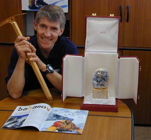 ���������� ����, photo 226