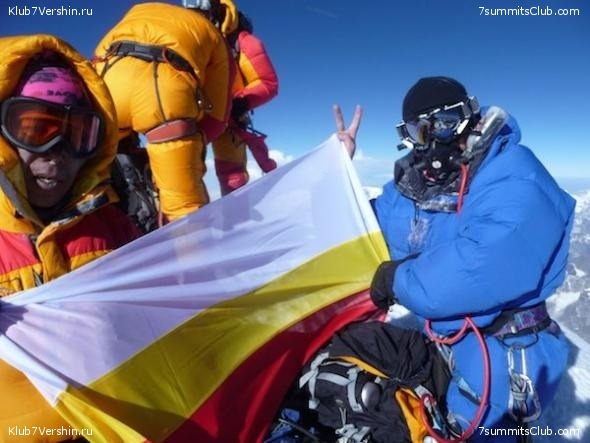 ������� ������� ����������� �����, photo 73