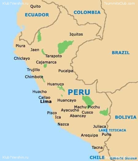 Machu Picchu, photo 65