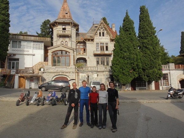 �������� ���� � �����, photo 84