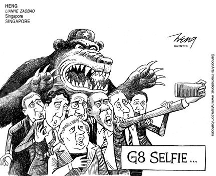 ��������� ������, photo 200