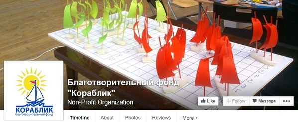 ��������� ������, photo 11