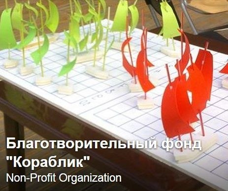 ��������� ������, photo 203