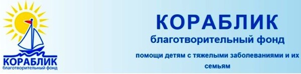 ��������� ������, photo 4