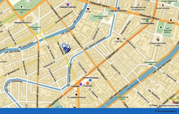 ��������� ������, photo 83