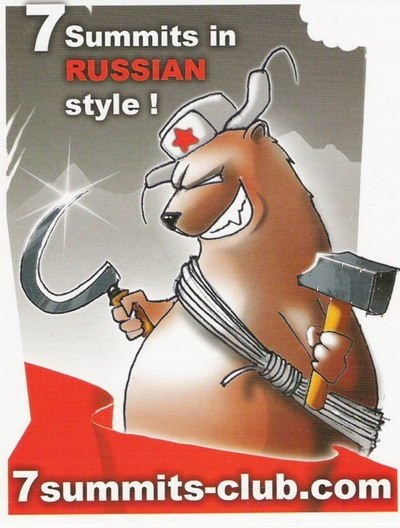 ��������� ������, photo 268