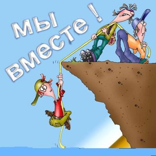 ��������� ������, photo 231