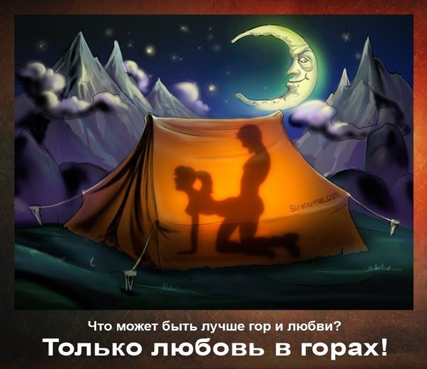 ��������� ������, photo 208